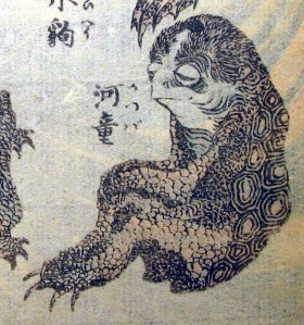 Hokusai_kappa (folklore)